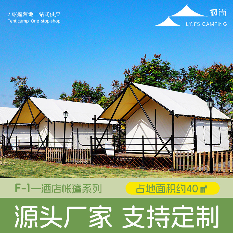 Outdoor Adventure Resorts - Hotel Style Luxury Camping Tent, Waterproof