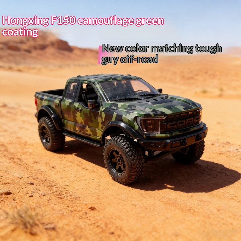 Hongxing F150 Rc Crawler New C - đánh giá và giá Outdoor Adventure Box