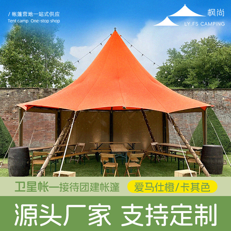 Double Layer Solid Wood Tent,  - đánh giá và giá Outdoor Adventure Resorts